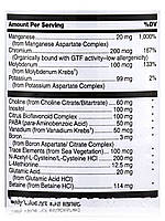 Ультрапрофілактика, Ultra Preventive Beta, Douglas Laboratories, 180 Taблеток BX284, фото 7