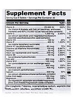 Основна профілактика 5 (без заліза), Basic Preventive 5 (Iron Free), Douglas Laboratories, 180 таблеток BX294, фото 5