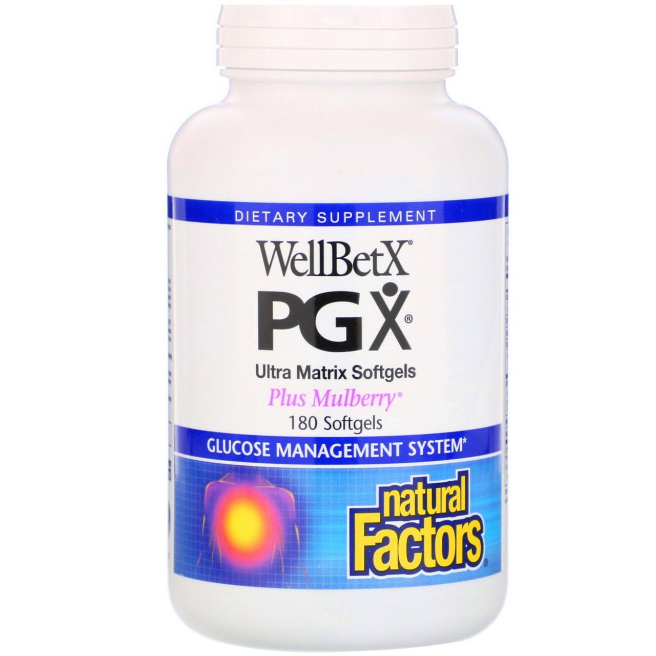 Вітаміни (WellBetX) і шовковиця, Natural Factors, 180 BX326