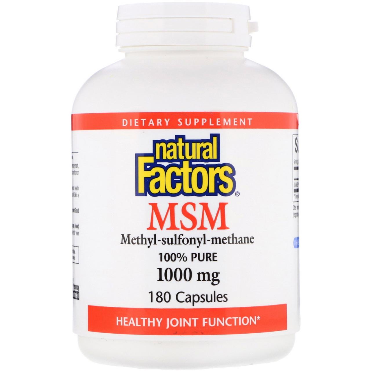 Метилсульфонілметан МСМ, Natural Factors, 180 капсул BX328
