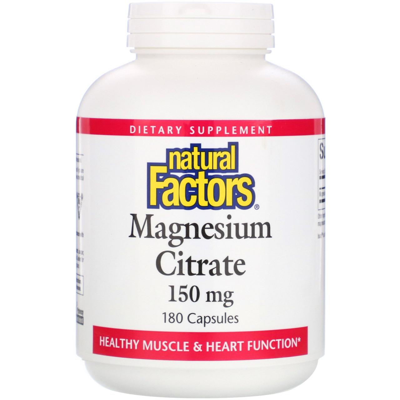 Цитрат магнію, Natural Factors, 150 мг, 180 капсул BX331