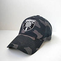 Стильная кепка "128-я отдельная горно-штурмовая Закарпатская бригада", тактическая кепка, военная кепка