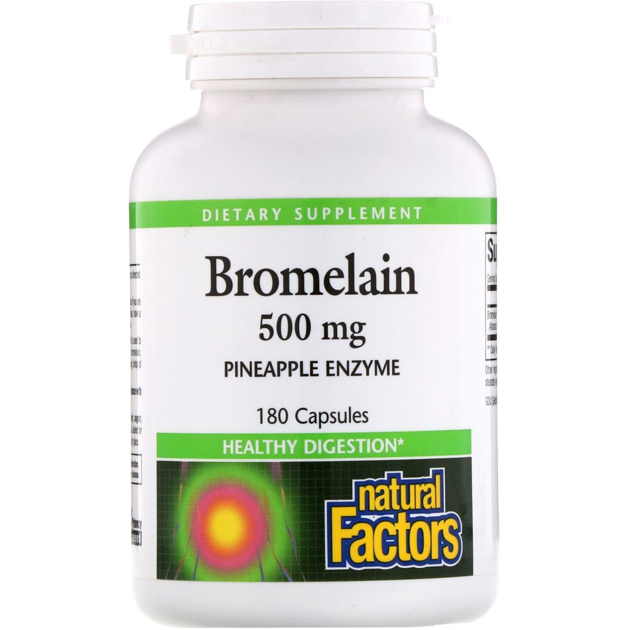 Бромелайн, Bromelain, Natural Factors, 500 мг, 180 капсул BX333