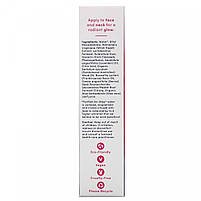 Гелевий крем, Aura Glow Gel Cream, заспокійлива лаванда, Heritage Store, 50 г BX900, фото 3