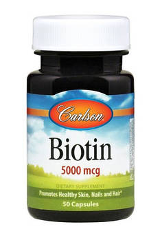Біотин, Biotin, Carlson Labs, 5 мг, 50 капсул BX904