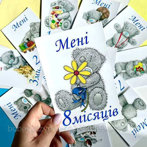 Купити Карточки для фотосесії картки, ціна 150 ₴ - Prom.ua (ID# 1682668225)