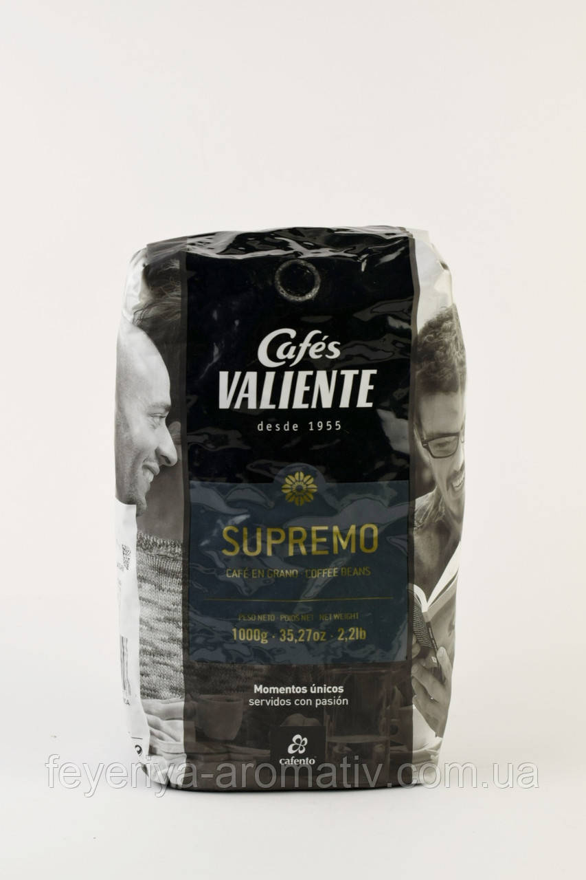 Кава в зернах Cafes Valiente Supremo, 1кг (Іспанія)