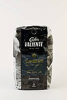 Кофе в зернах Cafes Valiente Supremo, 1кг (Испания)