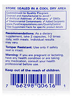 Глюкозамін HCl (без молюсків), Glucosamine HCl (Shellfish-Free), Pure Encapsulations, 180 капсул BX421, фото 6