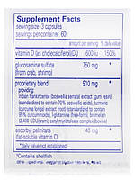Об'єднаний оптимізатор, Joint Optimizer 1, Pure Encapsulations, 180 капсул BX424, фото 6
