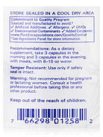 Об'єднаний оптимізатор, Joint Optimizer 1, Pure Encapsulations, 180 капсул BX424, фото 7