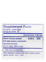 Бета-каротин (з змішаними каротиноїдами), Beta Carotene (with Mixed Carotenoids), Pure Encapsulations, 180 BX, фото 6
