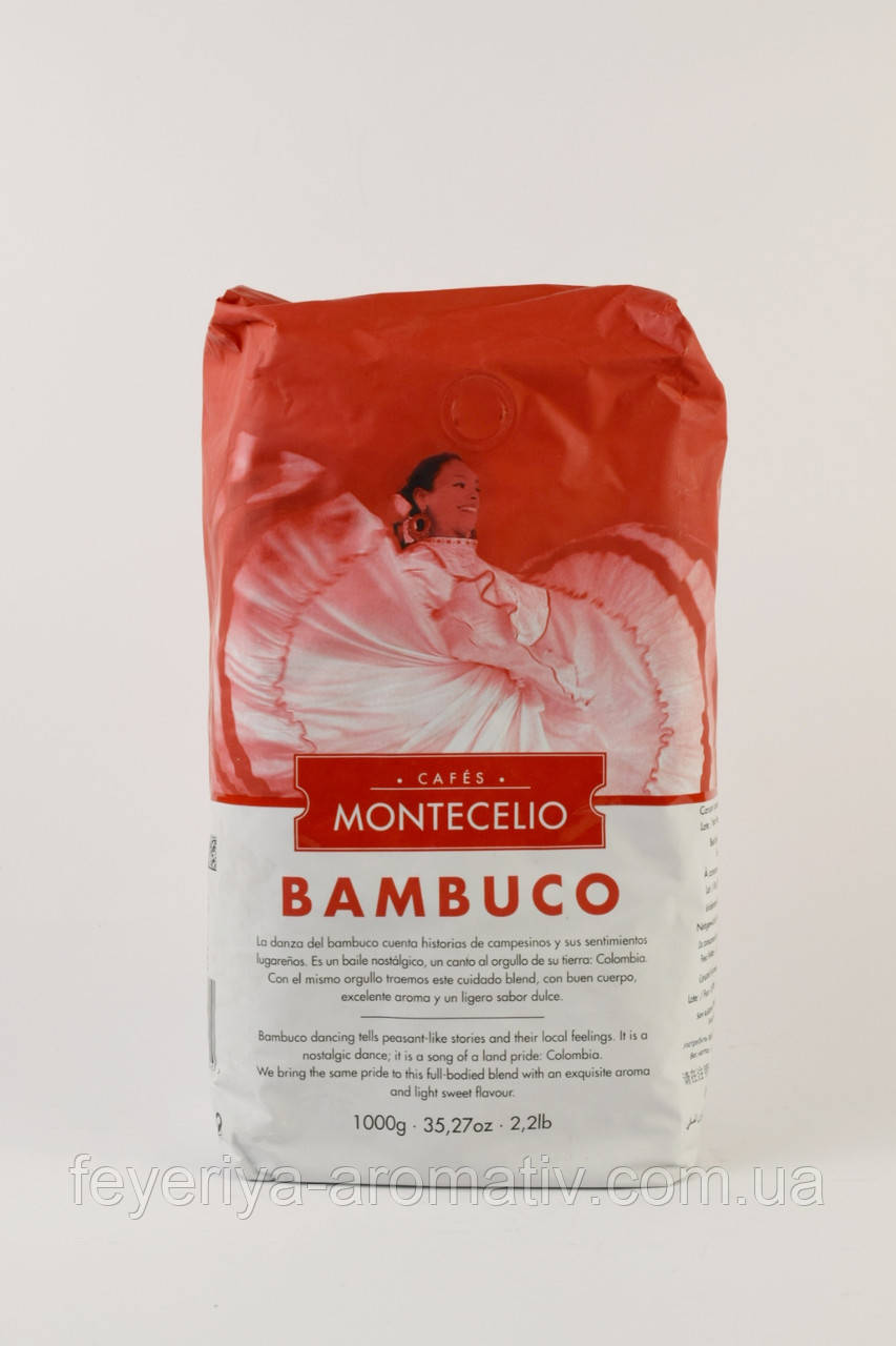 Кава в зернах Montecelio Bambuco 1кг Іспанія