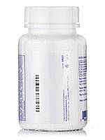 Мелатонін 20 мг, Melatonin, Pure Encapsulations, 180 капсул BX674, фото 3