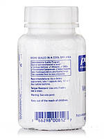 Мелатонін 20 мг, Melatonin, Pure Encapsulations, 180 капсул BX674, фото 4