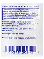 Мелатонін 20 мг, Melatonin, Pure Encapsulations, 180 капсул BX674, фото 6