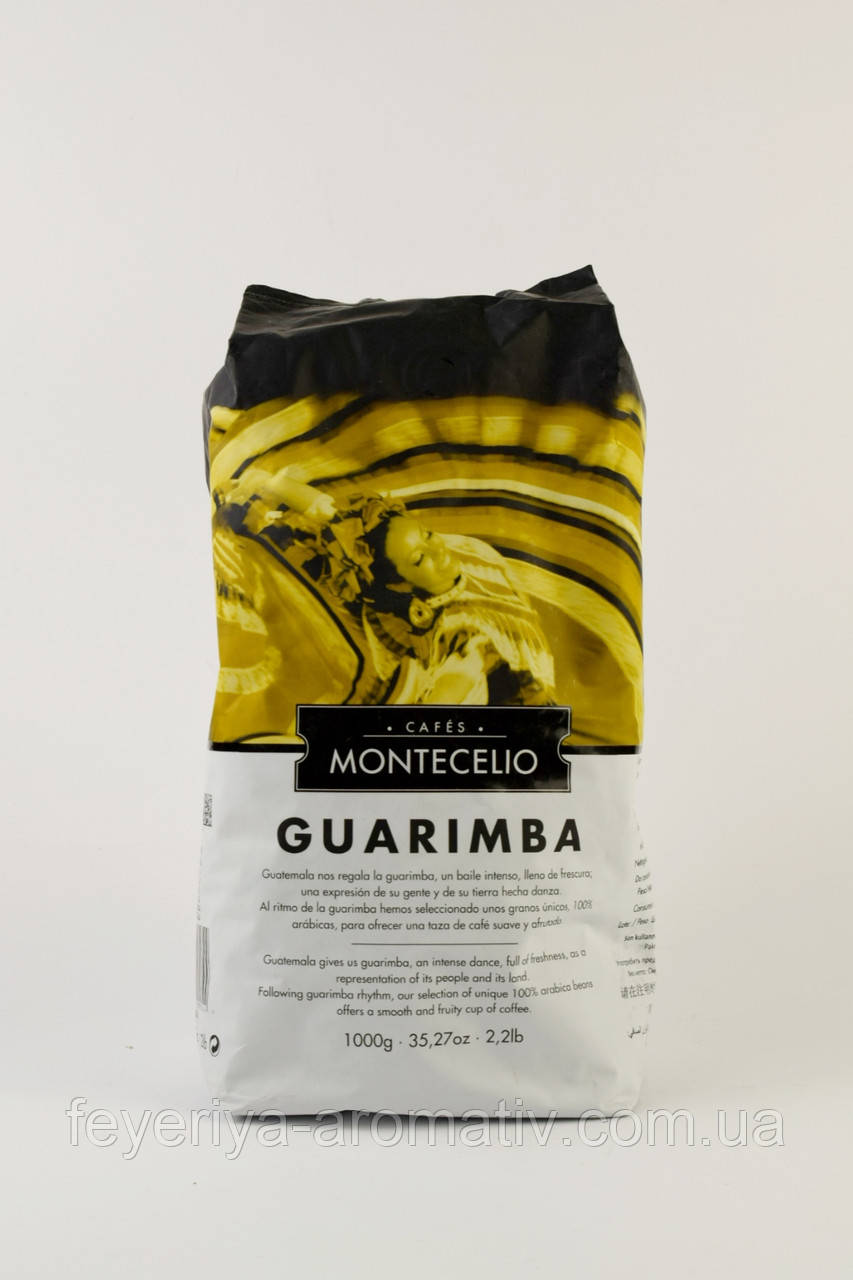 Кава в зернах Montecelio Guarimba 1 кг Іспанія