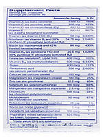Поживний розчин 950 без міді, заліза та йоду, Nutrient 950 w/o Copper Iron and Iodine, Pure Encapsulations,, фото 7
