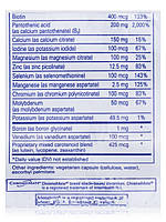 Поживний розчин 950 без міді та заліза, Nutrient 950 w/o Copper and Iron, Pure Encapsulations, 180 капсул B, фото 8