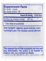 Стронцій (цитрат), Strontium (citrate), Pure Encapsulations, 180 капсул BX692, фото 5