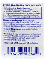 Стронцій (цитрат), Strontium (citrate), Pure Encapsulations, 180 капсул BX692, фото 6