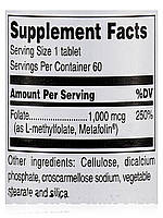 Метил-Фолат L-5-MTHF, Methyl Folate L-5-MTHF, Douglas Laboratories, 60 таблеток BX111, фото 5