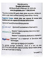 Метаболічний засіб, Metabolic Lean, Douglas Laboratories, 60 вігетаріанських капсул BX116, фото 6