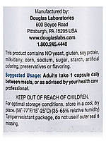 Імбирний корінь Max-V, Ginger Root Max-V, Douglas Laboratories, 60 вегетаріанських капсул BX117, фото 7