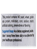 Порошок Д-Манназ, D-Mannose Powder, Douglas Laboratories, 50 грамів BX939, фото 6