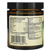 Dr. Mercola, Healthy Pets, Vitamin B Complex, For Cats & Dogs, 2.1 oz (60 g) BX942, фото 3