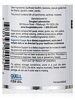Підтримка вологості очей, Eye Moisture Support, Douglas Laboratories, 60 м'яких гелів BX182, фото 7
