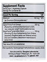 Cardio MetX з глюкофенолом, Cardio MetX with GlucoPhenol, Douglas Laboratories, 60 вегетаріанських капсул BX183, фото 5