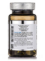 Заспокійливий риб'ячий жир, Quell Fish Oil Junior, Douglas Laboratories, 60 М'яких гелій BX186, фото 4