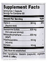Глюкозамін + МСМ Форте, Glucosamine + MSM Forte, Douglas Laboratories, 60 капсул BX188, фото 6