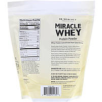 Сироватковий протеїн, ваніль, Whey Protein, Dr. Mercola, 454 г BX949, фото 3