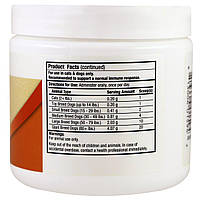 Dr. Mercola, Healthy Pets, Curcumin for Cats & Dogs, 4.30 oz (122.1 g) BX953, фото 3