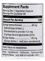 Гінкго білоба Макс-В, Ginkgo Biloba Max-V, Douglas Laboratories, 60 вегетаріанських капсул BX200, фото 6