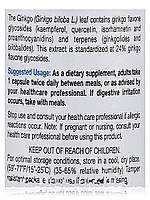 Гінкго білоба Макс-В, Ginkgo Biloba Max-V, Douglas Laboratories, 60 вегетаріанських капсул BX200, фото 7