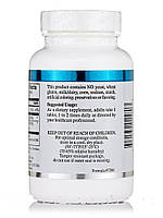 Ультра Коензим Q-10, Ultra Coenzyme Q-10, 200 мг (жовті), Douglas Laboratories, 60 таблеток BX201, фото 4