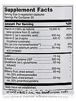 Окітон, OcuTone, Douglas Laboratories, 90 вегетаріанських капсул BX158, фото 4