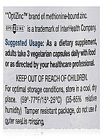 Окітон, OcuTone, Douglas Laboratories, 90 вегетаріанських капсул BX158, фото 5