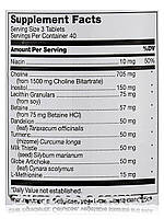 Лівдетокс, Livdetox, Douglas Laboratories, 120 таблеток BX330, фото 5