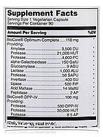 Джи Дайджест, GI Digest, Douglas Laboratories, 90 вегетаріанські капсули BX169, фото 4