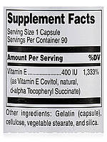 E-400 Dry кепс (Натуральна), E-400 Dry Caps, Douglas Laboratories, 90 капсул BX172, фото 5