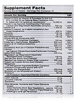 Ультрапрофілактика EZ, Ultra Preventive EZ, Douglas Laboratories, 120 таблеток BX334, фото 5