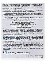 Ультрапрофілактика EZ, Ultra Preventive EZ, Douglas Laboratories, 120 таблеток BX334, фото 7