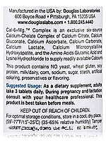Кальцій-6 + Магній, Cal-6 + Mg, Douglas Laboratories, 90 Tablets BX214, фото 5