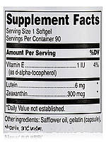 Лютеїн, Lutein, Douglas Laboratories, 90 м'яких гелів BX217, фото 5