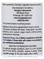 Вегетаріанський фермент, Vegetarian Enzyme, Douglas Laboratories, 120 Taблеток BX346, фото 6