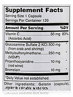 Глюкозамін + МСМ Форте, Glucosamine + MSM Forte, Douglas Laboratories, 120 капсул BX348, фото 5